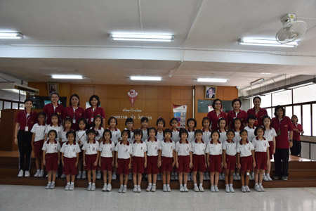 P 1-2 (98)
